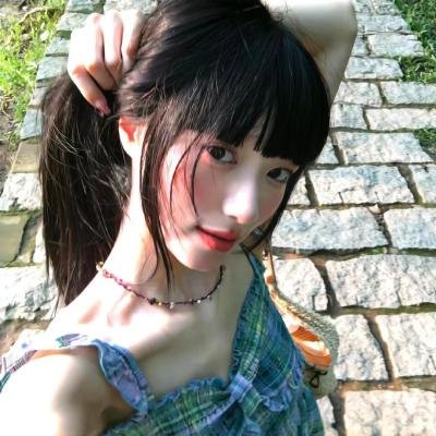 轻松愉快